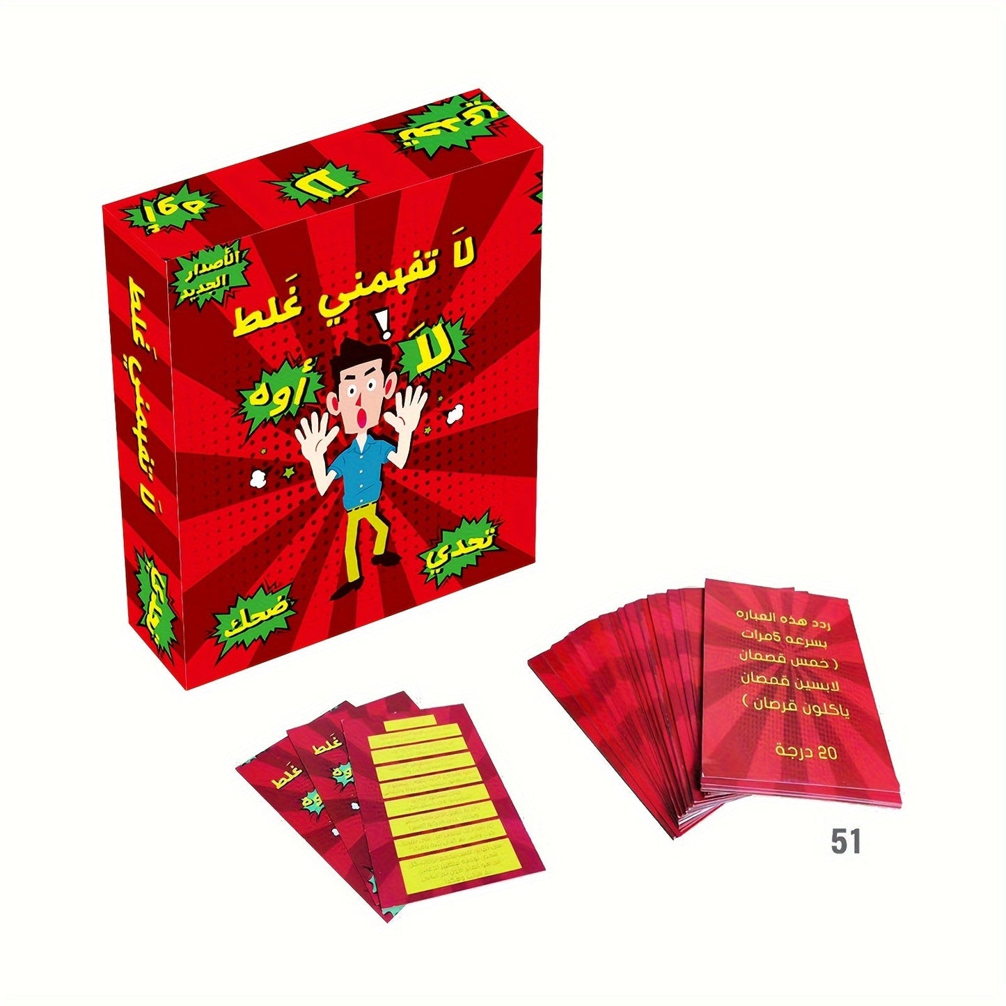 Arabic Cards Game for 14+ Players, Party Fun & Entertainment TJR3R1Q
