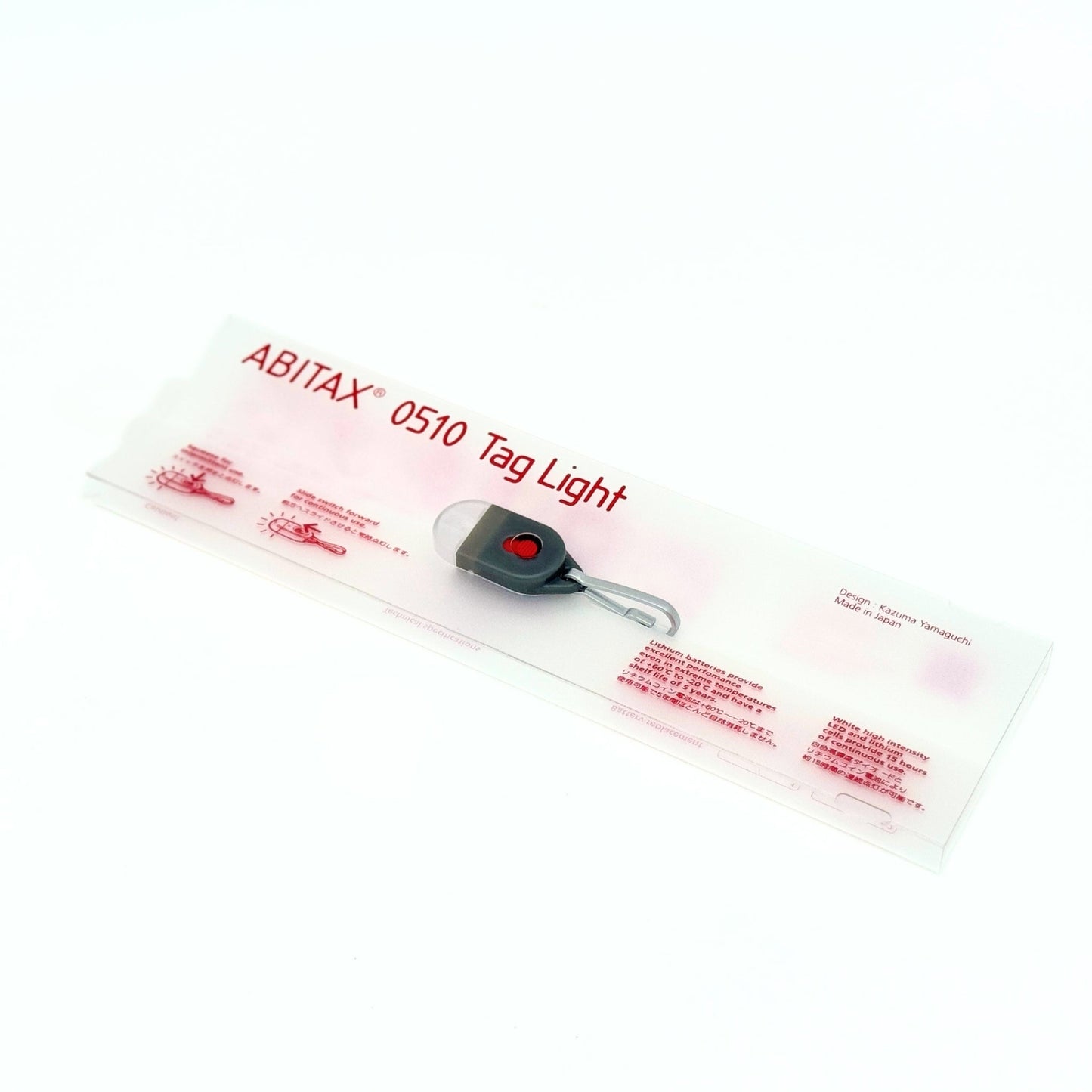 ABITAX Tag Light　ダークグレー