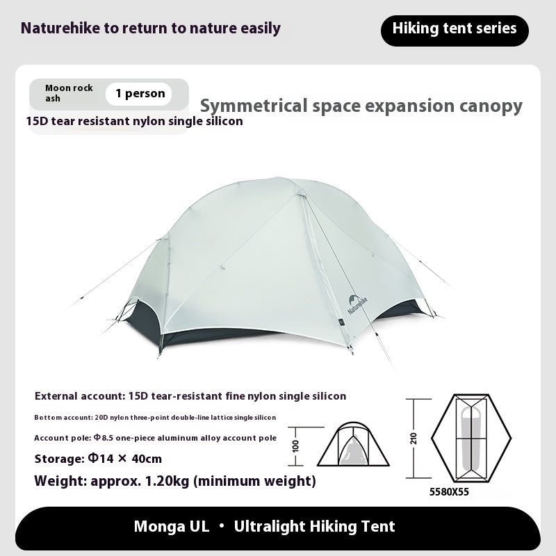 Naturehike MONGAR Series UL Tent Portable Ultralight 1 and 2 Person 15D Nylon Rainproof Expandable Canopy Double Layer Camping Outdoor Hiking Backpacking Cycling Tent