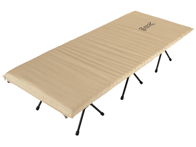 Hanpen Adjustable Cot