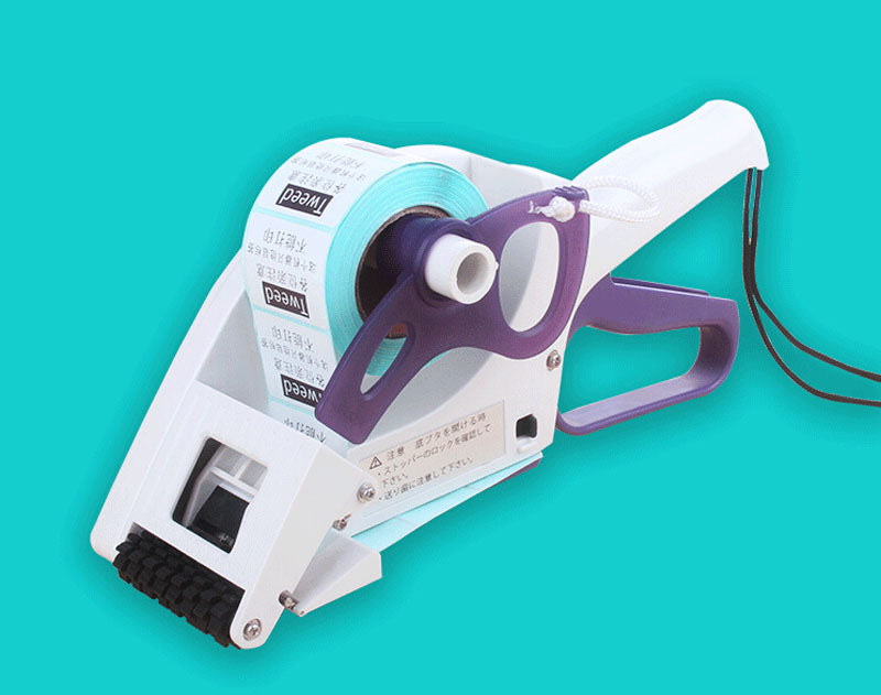 Handheld Barcode Dispenser