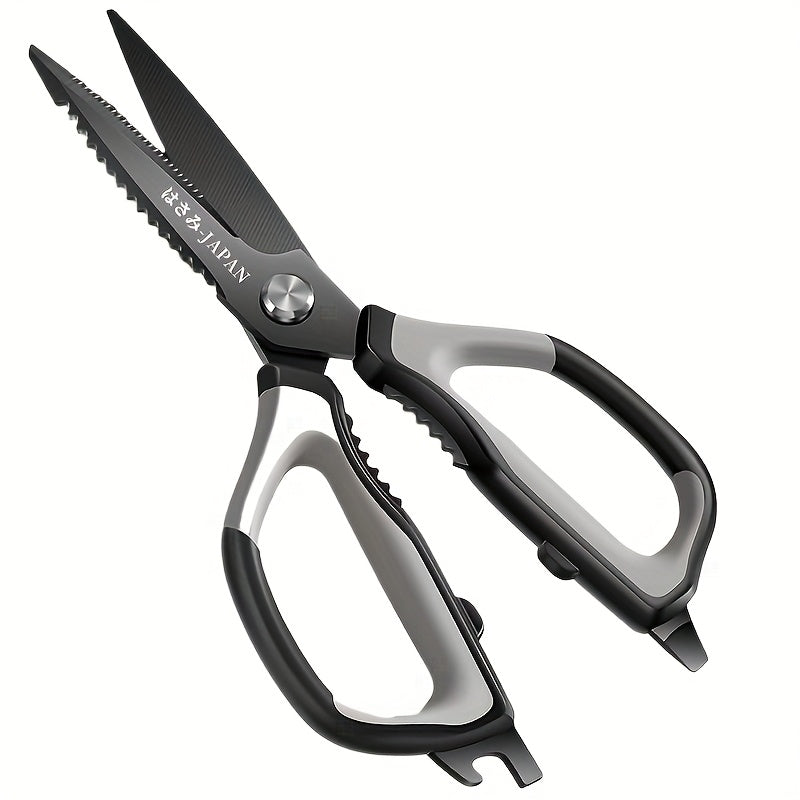 JapaneseStyle Kitchen Scissors  UltraSharp Stainless Steel-UNK2