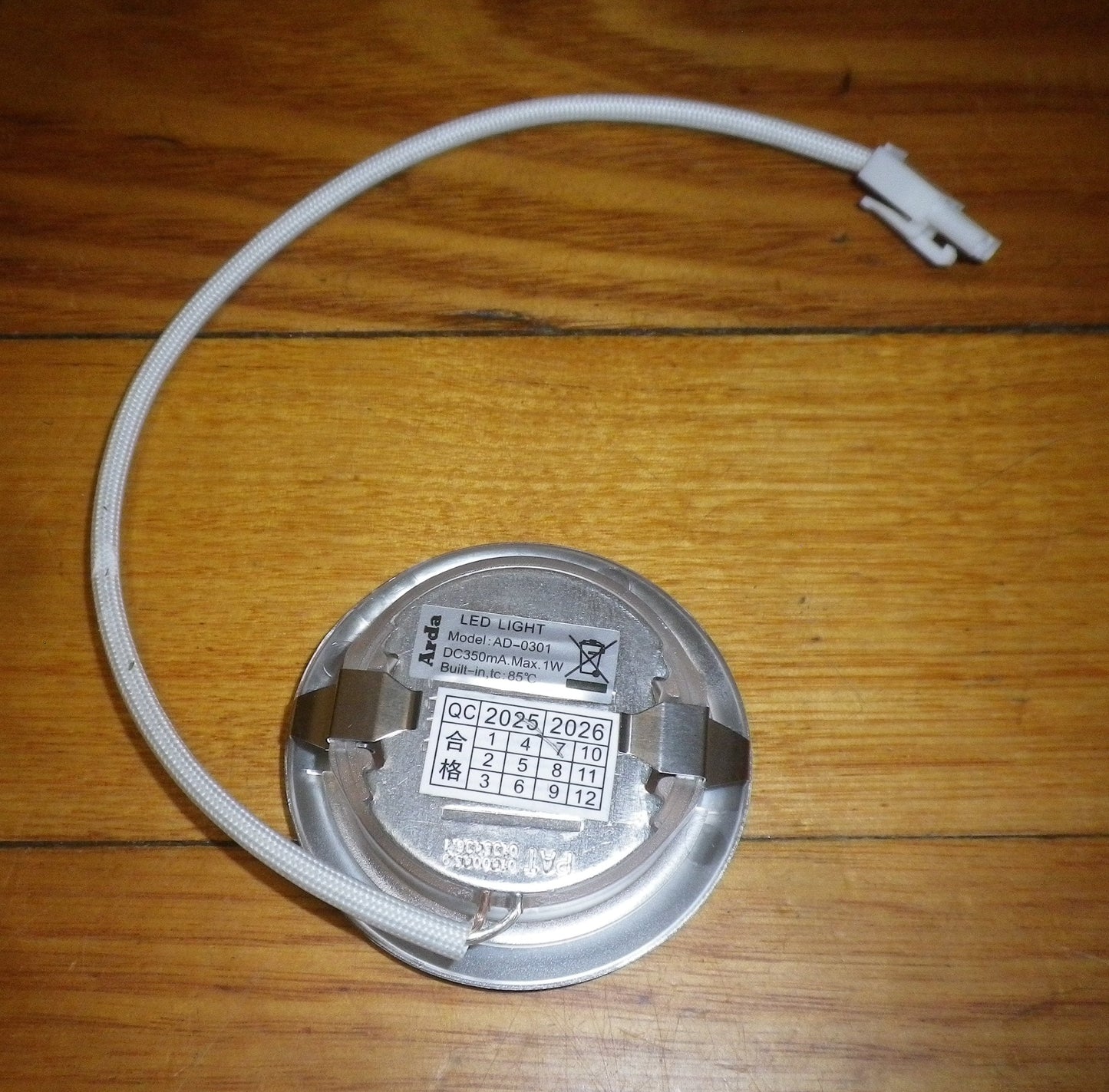 Technika 12Volt 1.5W Rangehood LED Light Assembly - Part # 30104700002