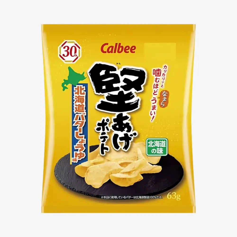 CALBEE Potato Chips Hokkaido Butter 63g