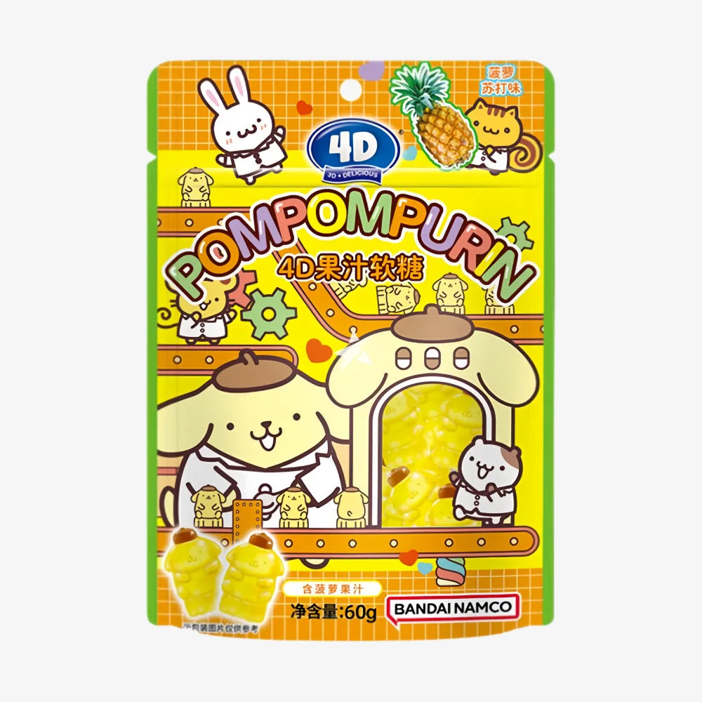 AMOS 4D Gummy Pompompurin Pineapple Soda Flavor 60g