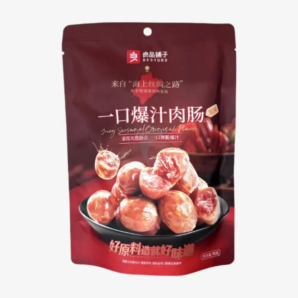 LPPZ Juicy Sausage Original 90g