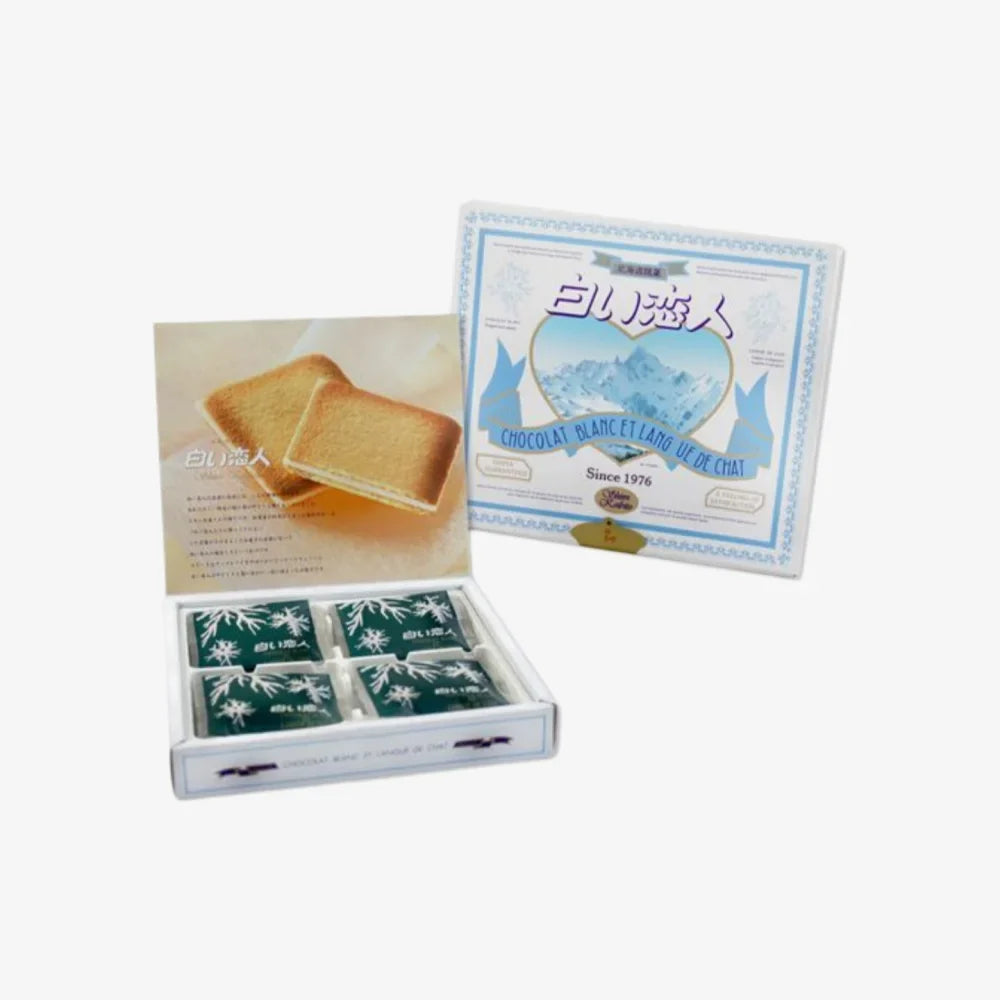 ISHIYA Shiroi Koibito White Chocolate Cookies 12pcs