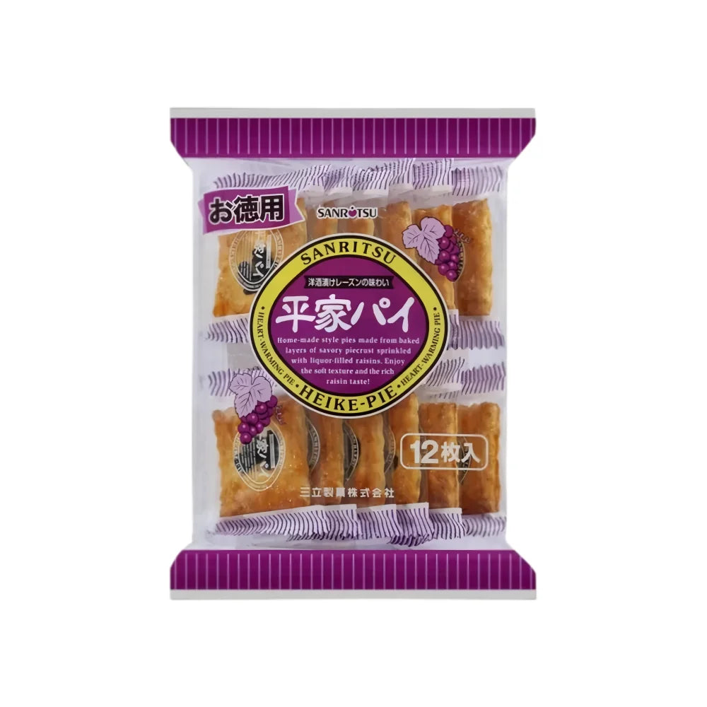 SANRITSU Heike Grape Pie Cookie 165g