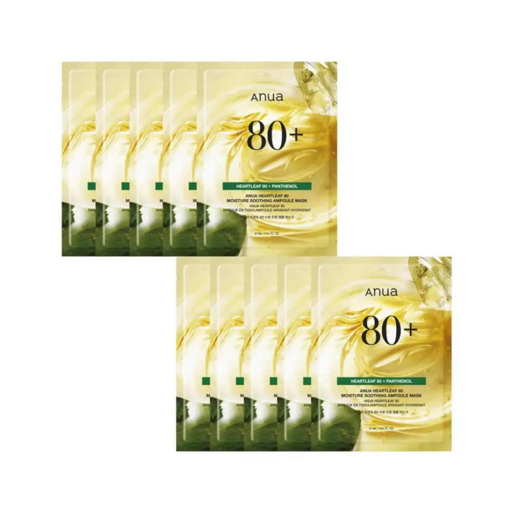 ANUA Heartleaf 80 Ampoule Mask (10)