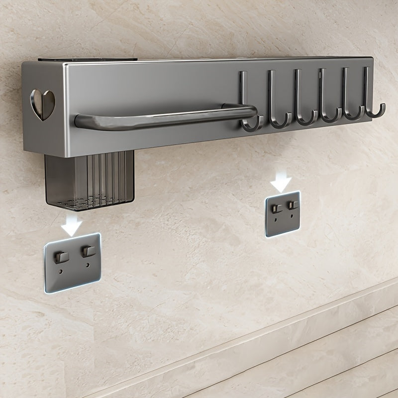 Kitchen Organizer Rack- HMT24KO