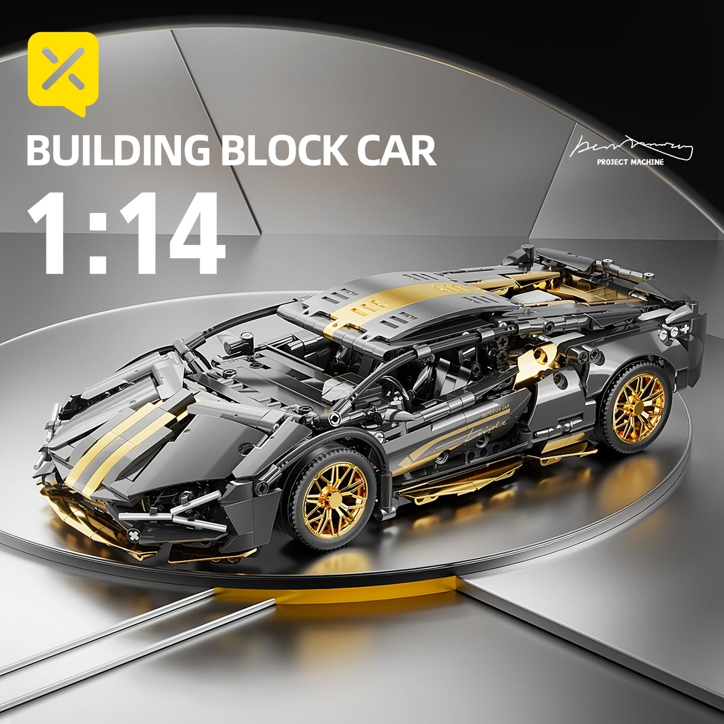 BRZXPROE Building Block Car
