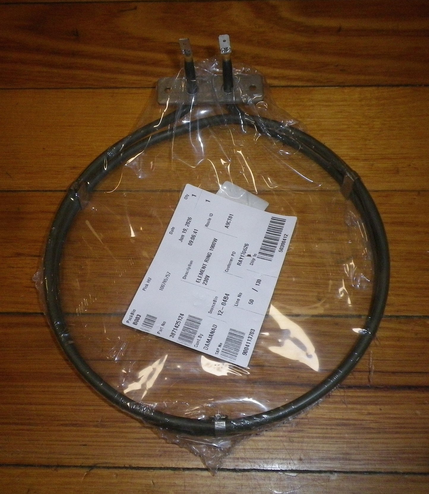 Genuine AEG 1900Watt Fan Forced Oven Element. Part # 3871425124