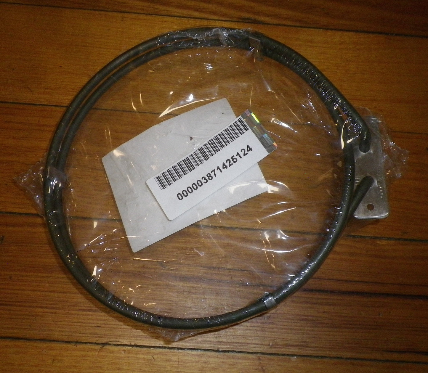 Genuine AEG 1900Watt Fan Forced Oven Element. Part # 3871425124