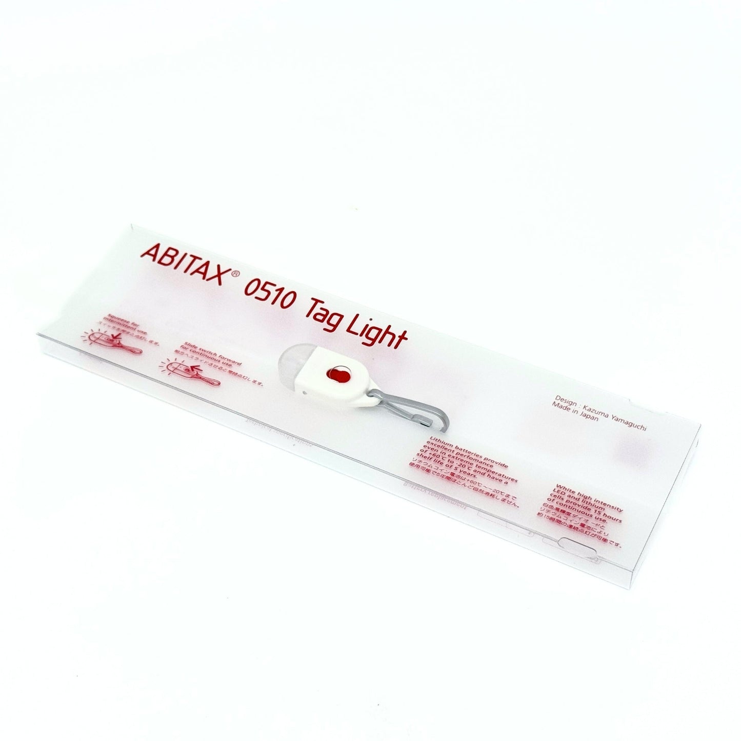 ABITAX Tag Light　ホワイト