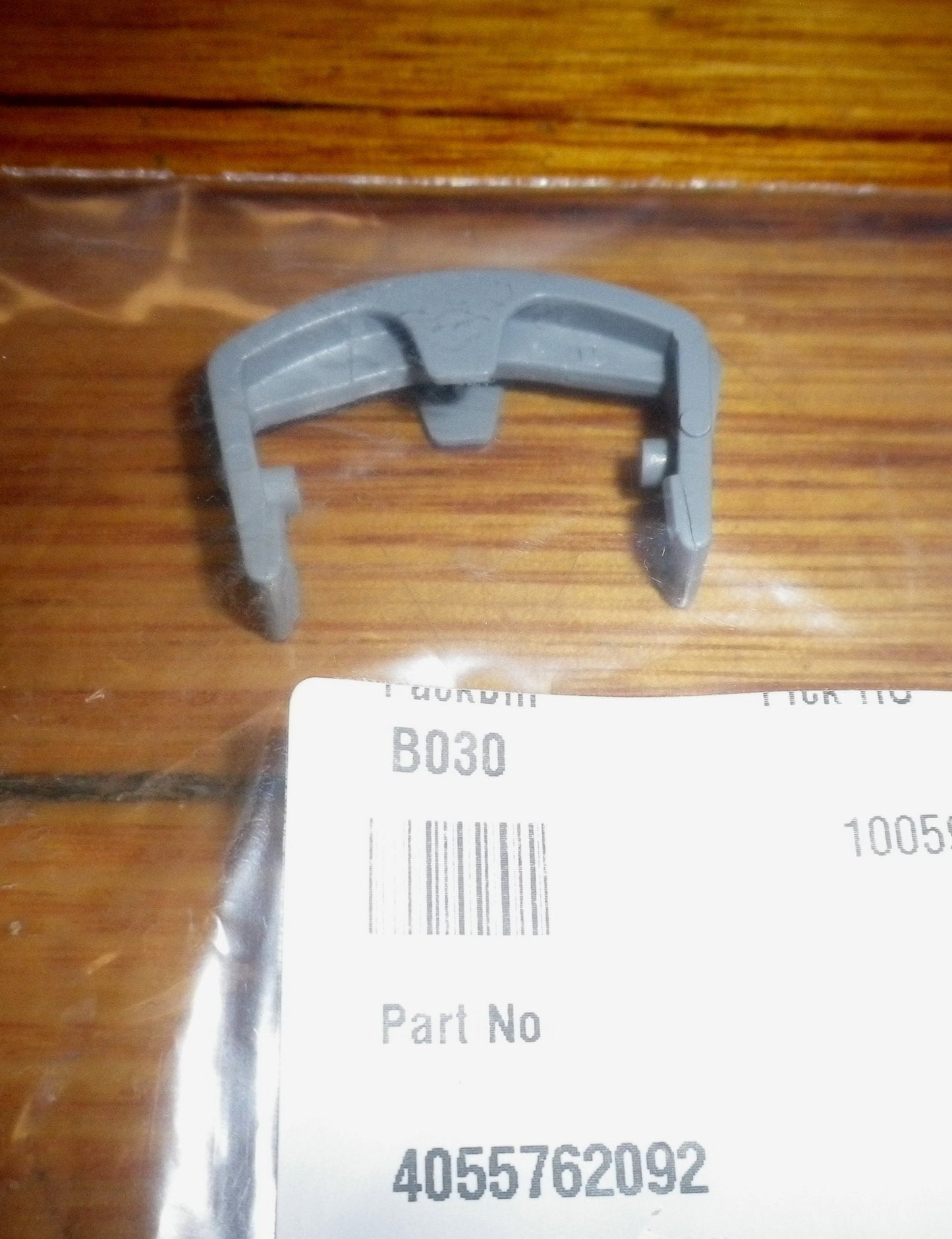Westinghouse WSF6600 Series Dishwasher Upper Basket Rail End Stopper - Part # 4055762092