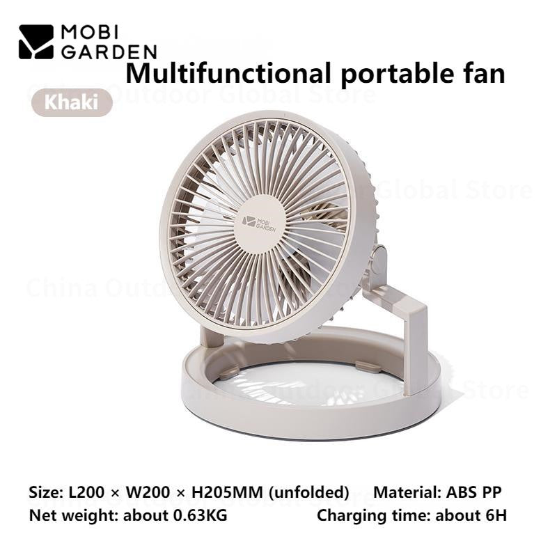 MOBI GARDEN Multifunctional Portable Fan Camping Electric Fan 15-60H Outdoor Travel Picnic 3-speed Adjustable Strong Wind 8000MAH