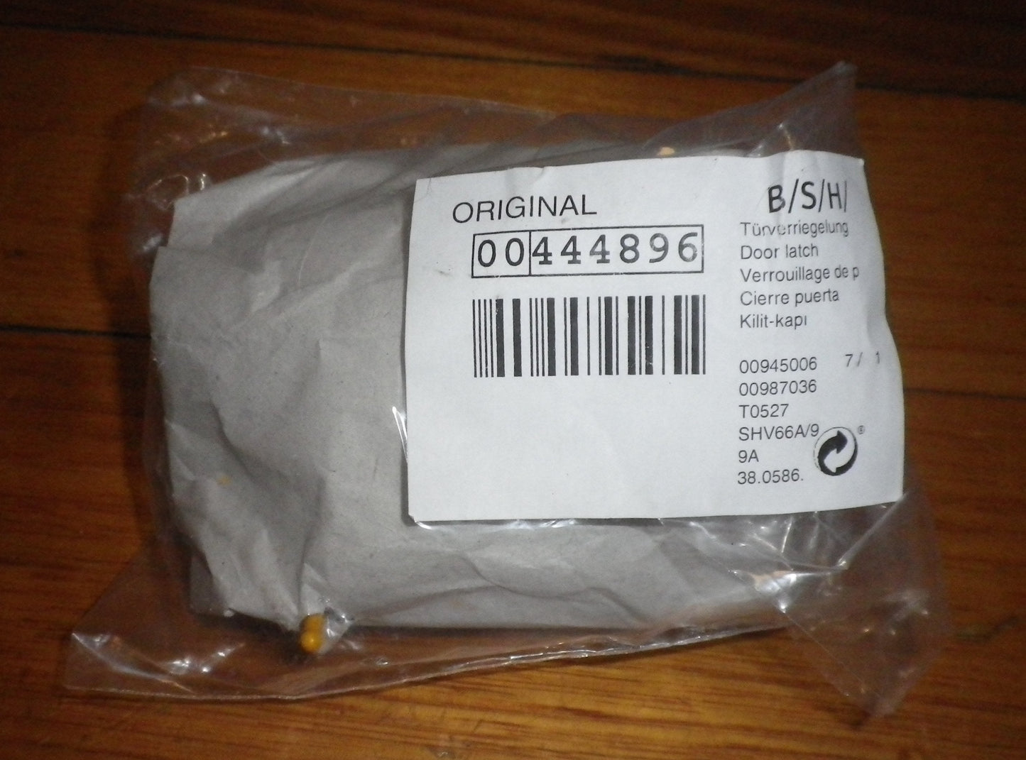 Bosch SGS55M98AU Series Door Latch Assembly - Part # 444896, 00444896