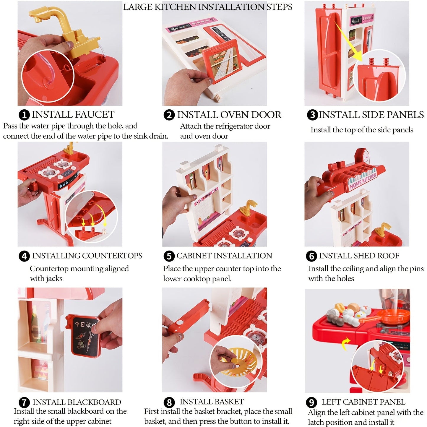 86pcs Kids' Kitchen Toy Set with Lights & Sounds TJR2M4Y