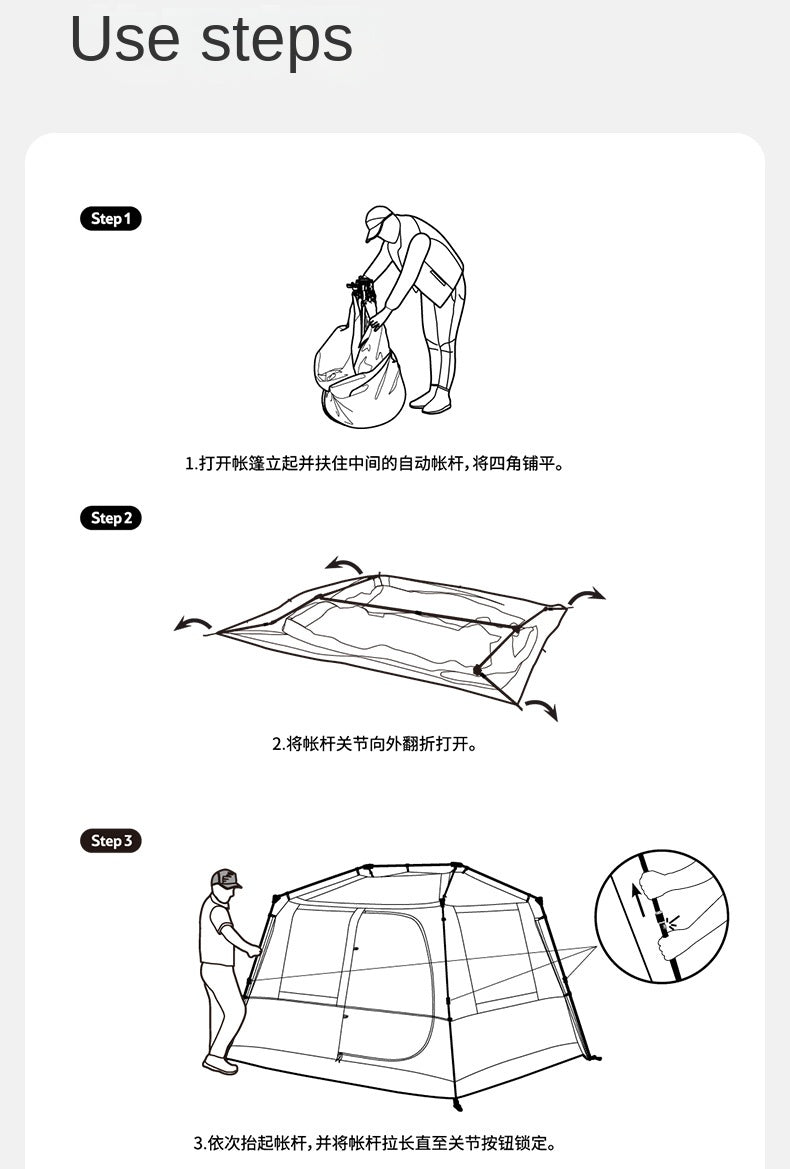 Naturehike VILLAGE 5.0 Gen 3 Fast Build Automatic Tent 1 Bedroom 1 Living Room Extended Canopy Double Layer Tent 4 Person Ti Black Coated Sunscreen