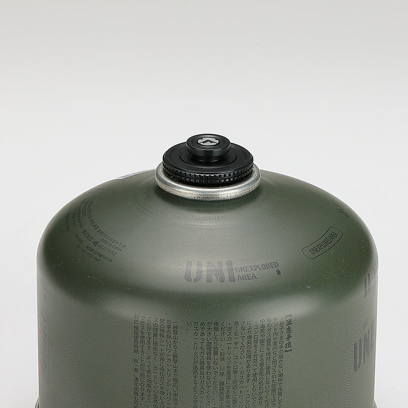 Campingmoon BKM-108 Black Raised Cover Nut Portable Lightweight Protection Valve Safety Cover For Screw Threaded Camping Butane Canister Aluminum