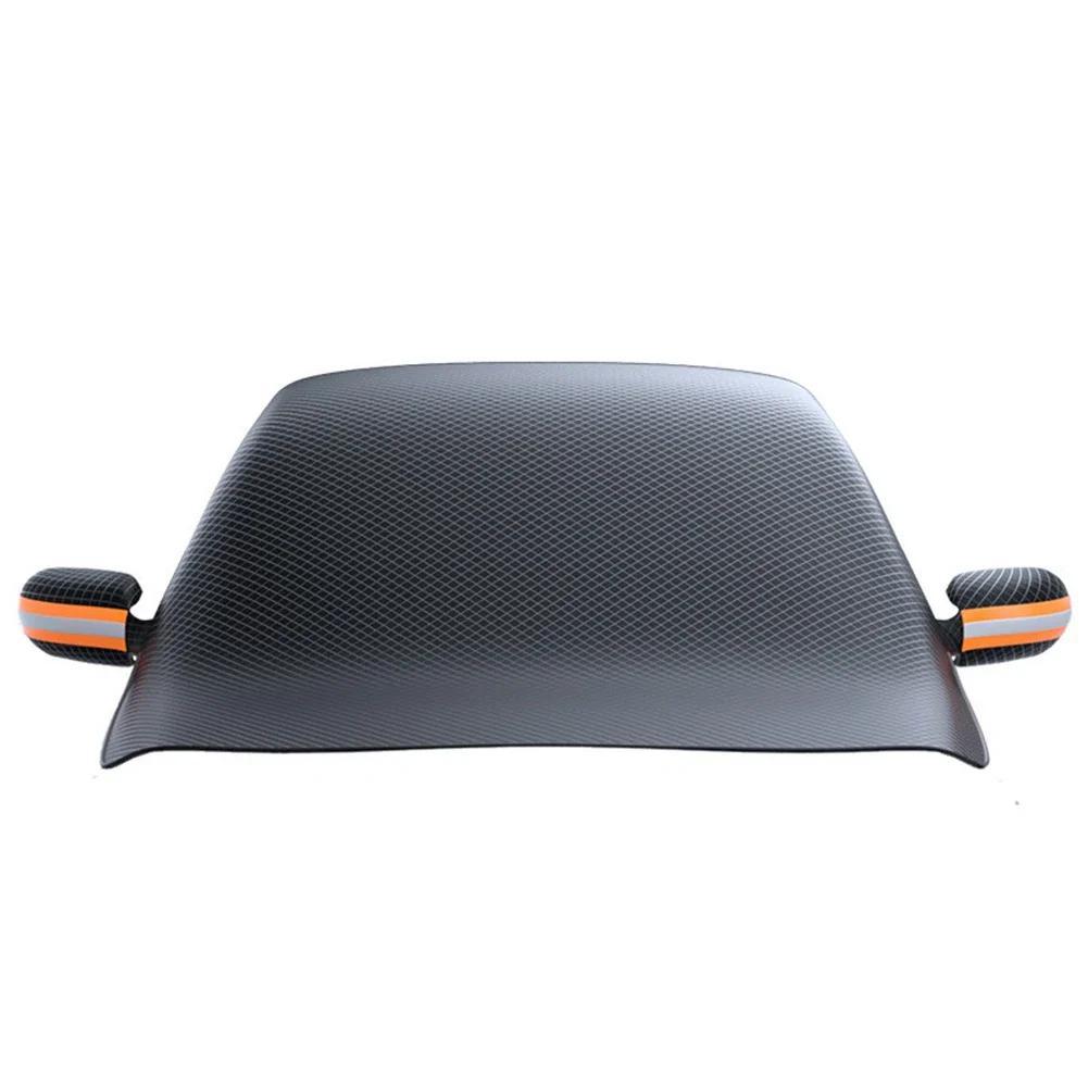 Universal Polyamide Car Sunshade, Magnetic Frost Cover TJR8L5D
