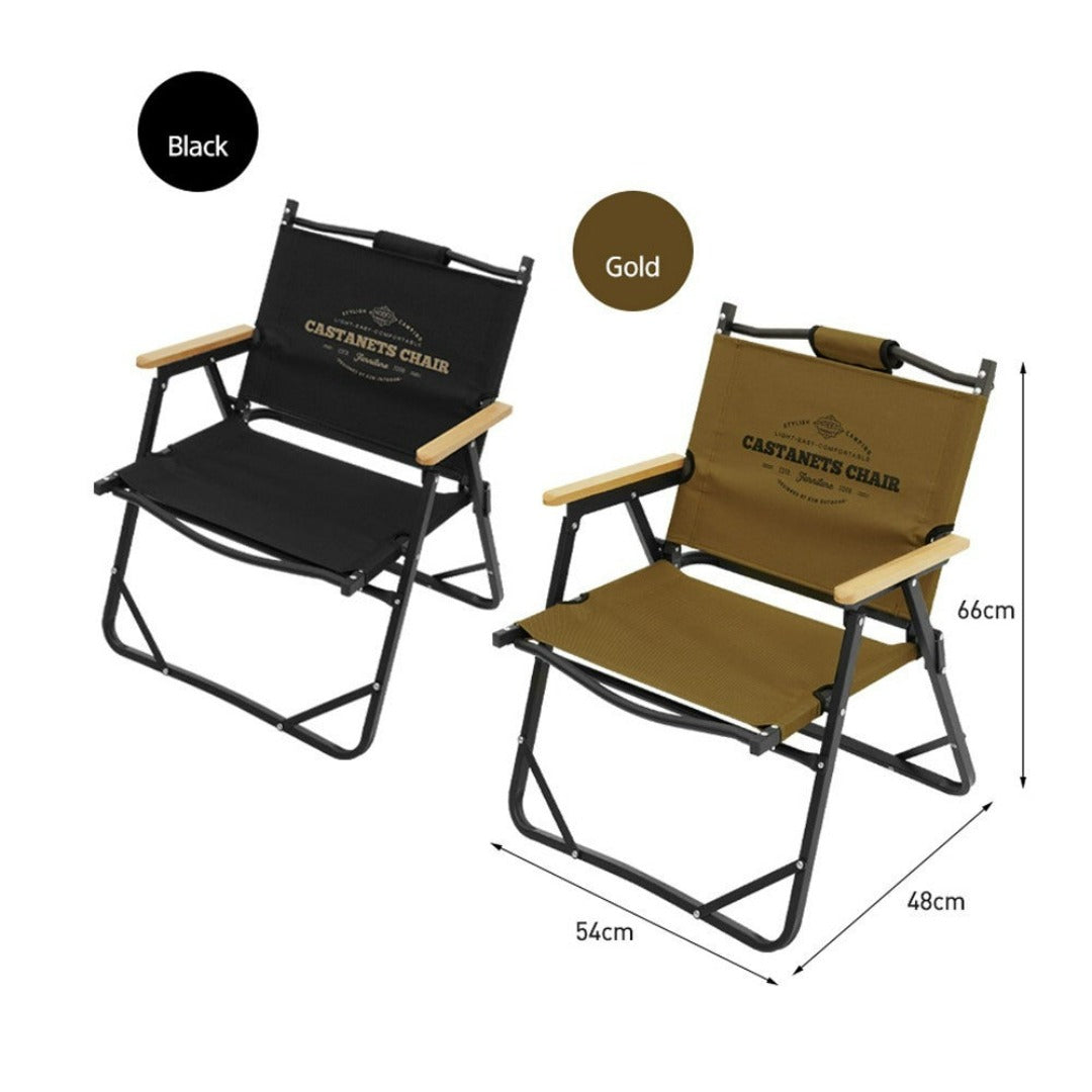 KZM Castanets Portable Folding Chair