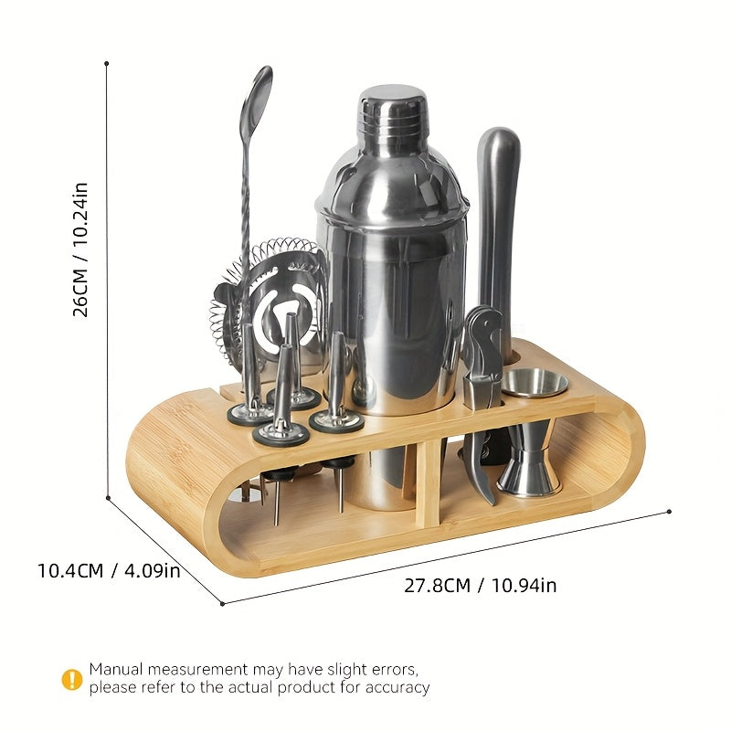 Cocktail Shaker Set- HMT15CS