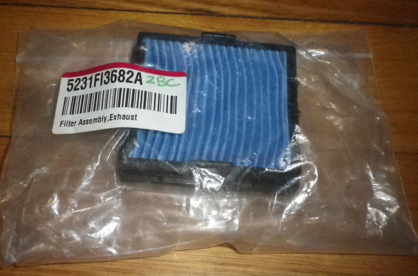 LG Extron Punch Hepa Exhaust Filter - Part # 5231FI3682A