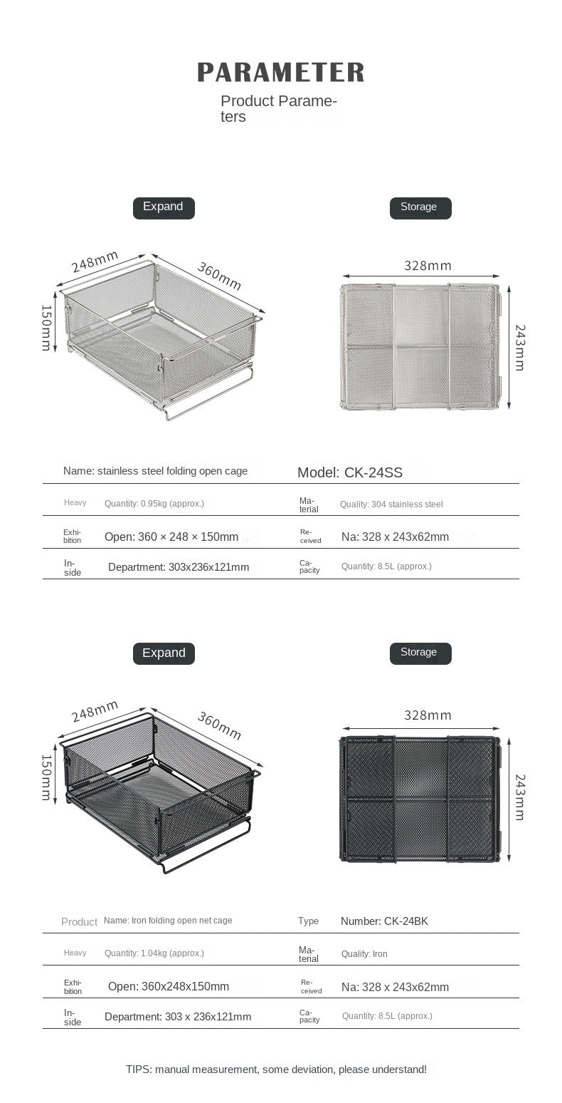 Campingmoon CK-24BK Folding Storage Basket IGT Compatible Tray Stackable Mesh Open Net Equipment 1-Unit IGT Table Accessories Add-on