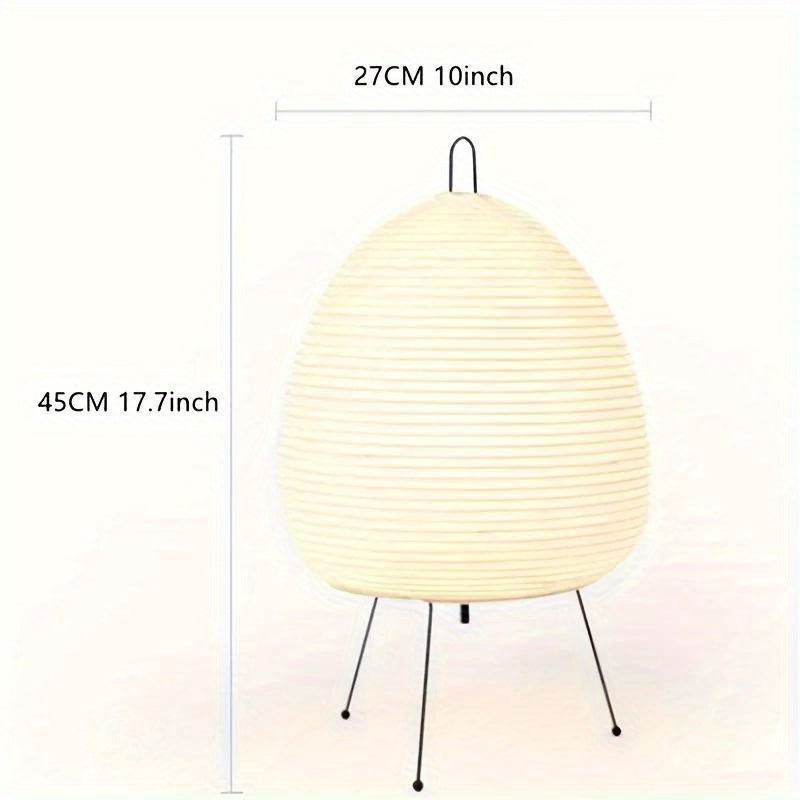 Rice Paper Lantern Table Lamp- HMT21PL