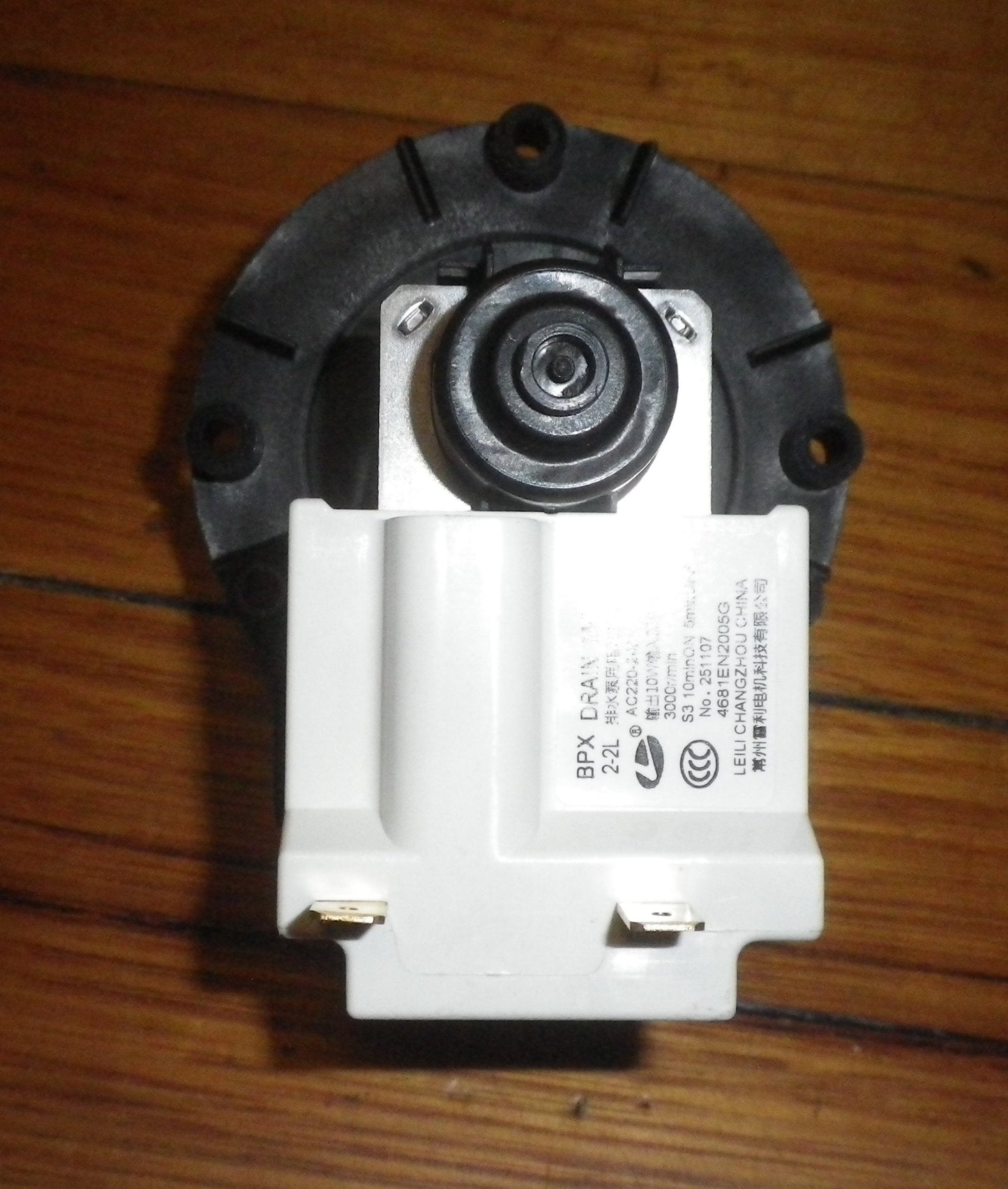 LG Magnetic Drain Pump Motor Assy - Part # 5859EN1006S