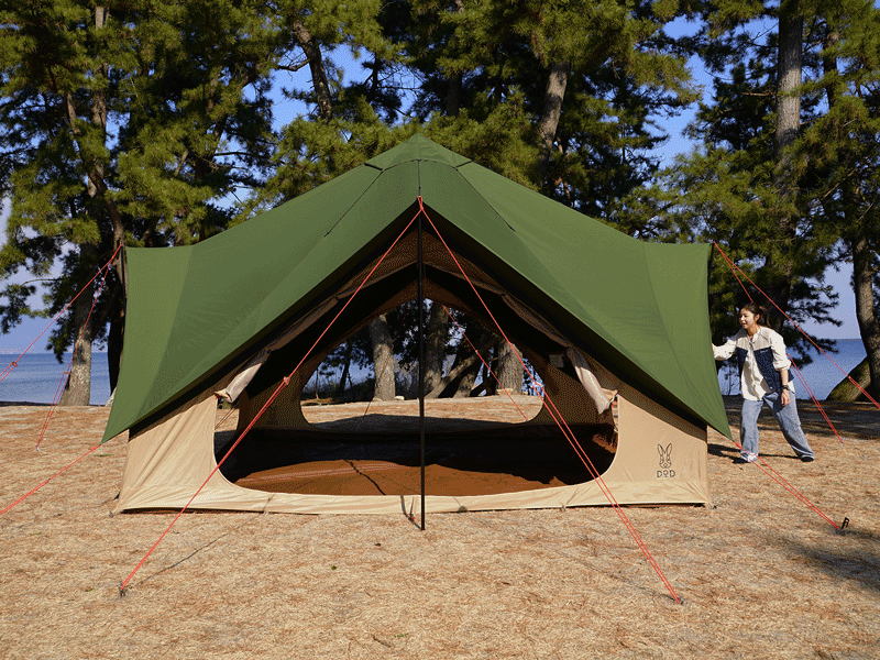 Tsuku Base Tent