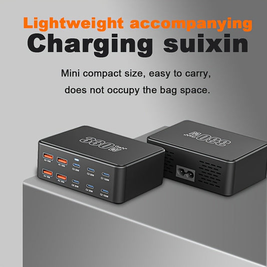 330W USB Charging Hub, 10-Port Fast Charging Station – TJR2B8Y