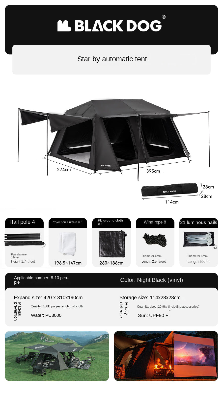 BLACKDOG STAR CHASE Cinema Automatic Cabin Tent Black Fast Build Tent Large 13m² Space for 5-8 Persons Family 2 Bedroom 4 Hall With Projection Screen
