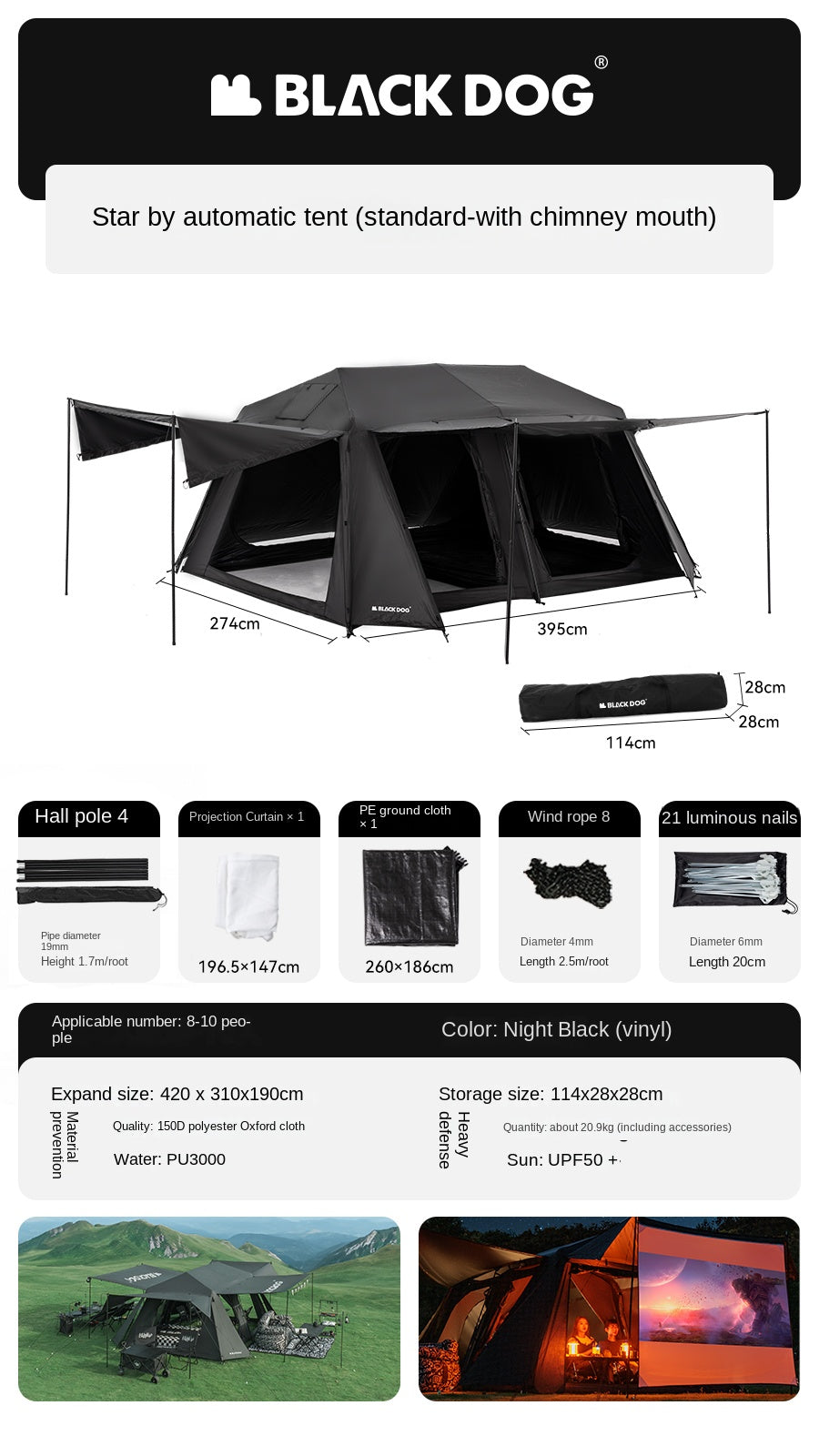 BLACKDOG STAR CHASE Cinema Automatic Cabin Tent Black Fast Build Tent Large 13m² Space for 5-8 Persons Family 2 Bedroom 4 Hall With Projection Screen