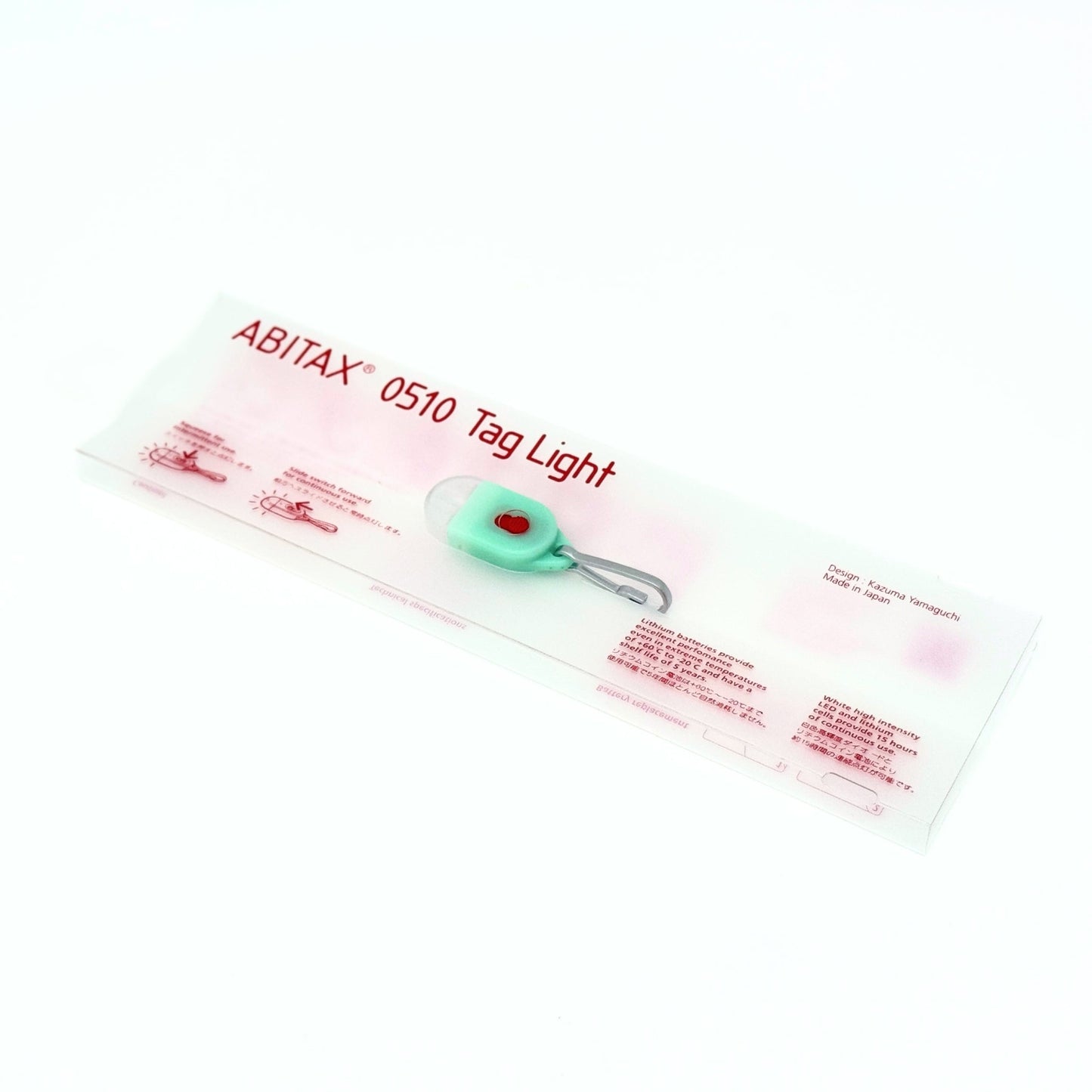 ABITAX Tag Light　アクア