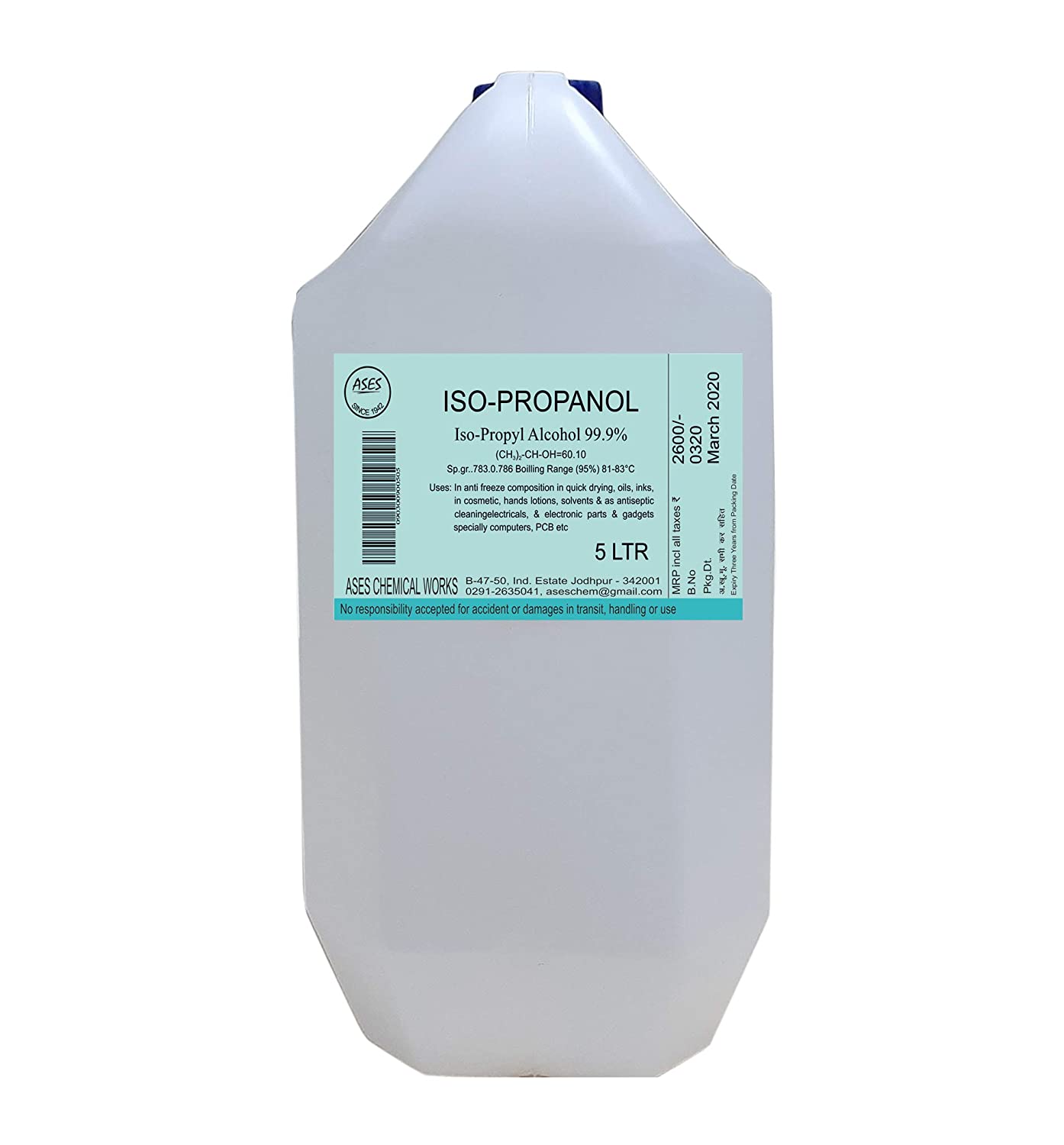 Isopropanol (IPA) Extra Pure 99.96% - Ultra-High Purity for Laboratory & Analytical Use