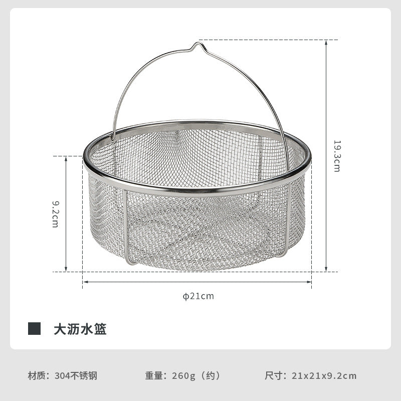 Campingmoon CC-22 Stainless Steel Drain Basket Portable Lightweight Round Mesh Net Strainer For Washing Draining Foods Folding Handle Filter Basket