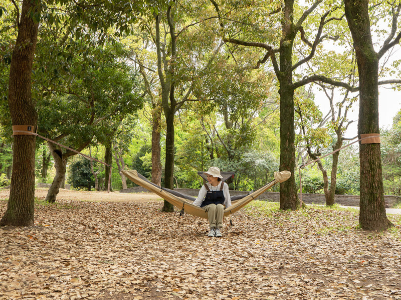 Itsuka Covered Hammock