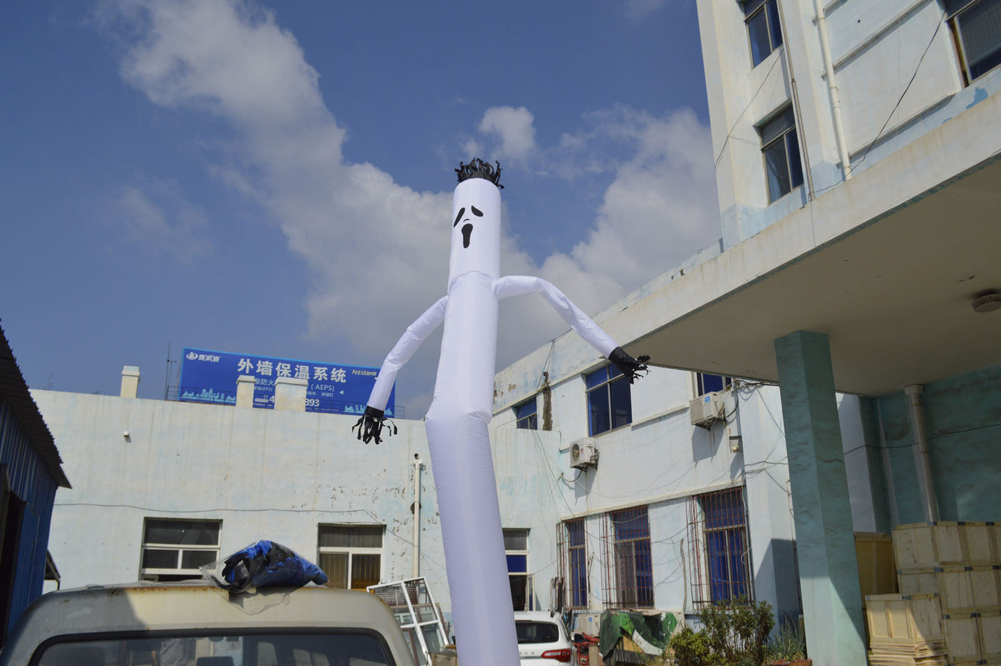 20 Ft Inflatable Puppet Dancer Tube