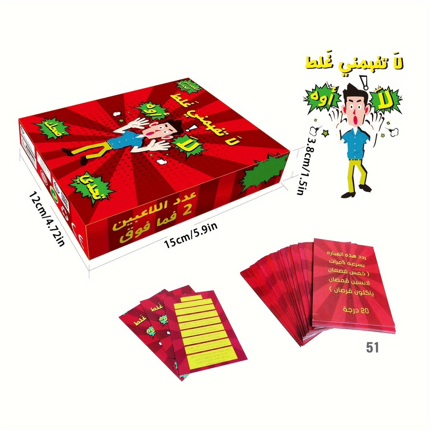 Arabic Cards Game for 14+ Players, Party Fun & Entertainment TJR3R1Q