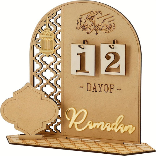 Wooden Ramadan Countdown Calendar with Mosque Silhouette & Arabic Calligraphy - EXF7