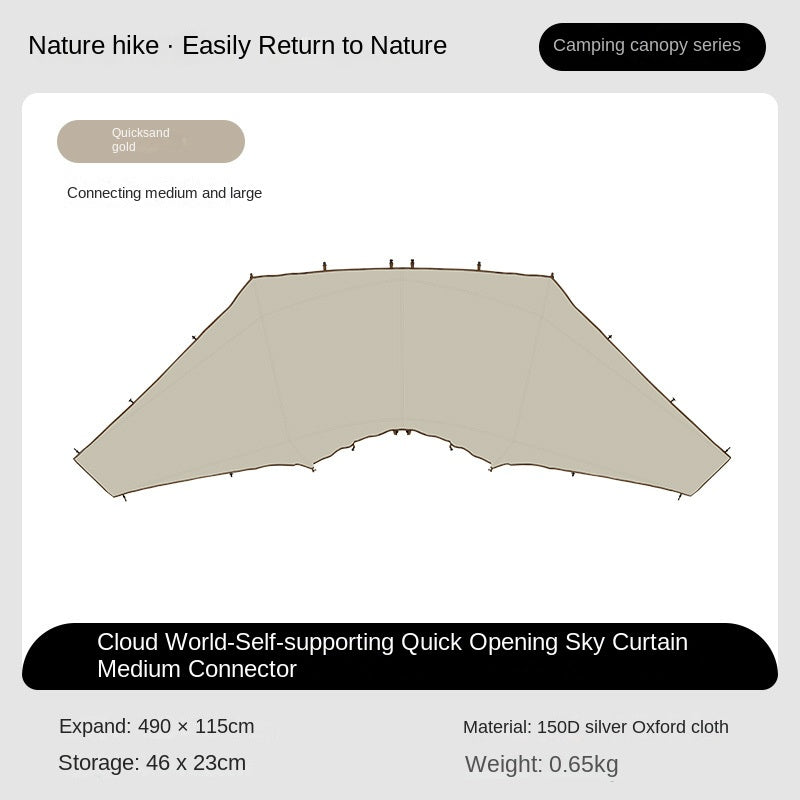 Naturehike CLOUD WORLD Series Modular Outdoor Camping Automatic Tent Canopy Multi-Functional Module Splicing Unlimited Connection Self Standing Fast