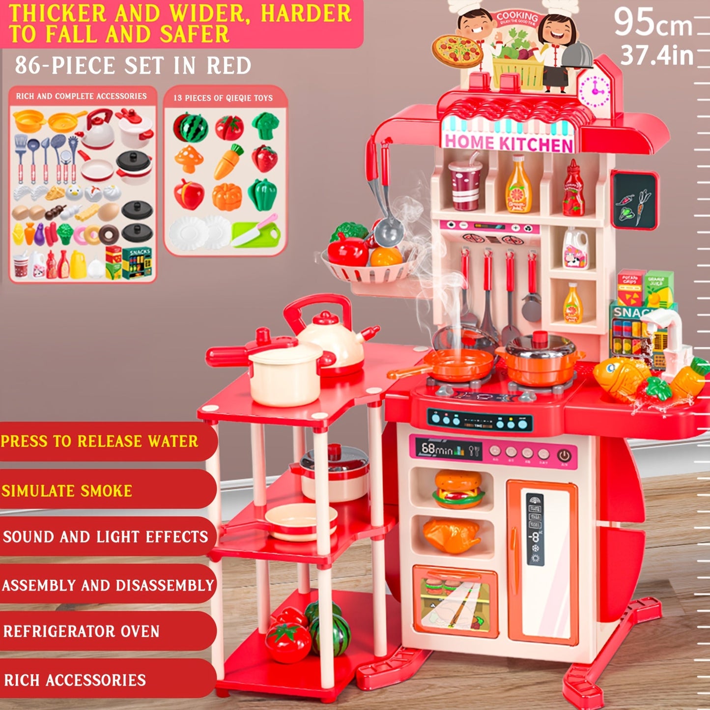 86pcs Kids' Kitchen Toy Set with Lights & Sounds TJR2M4Y