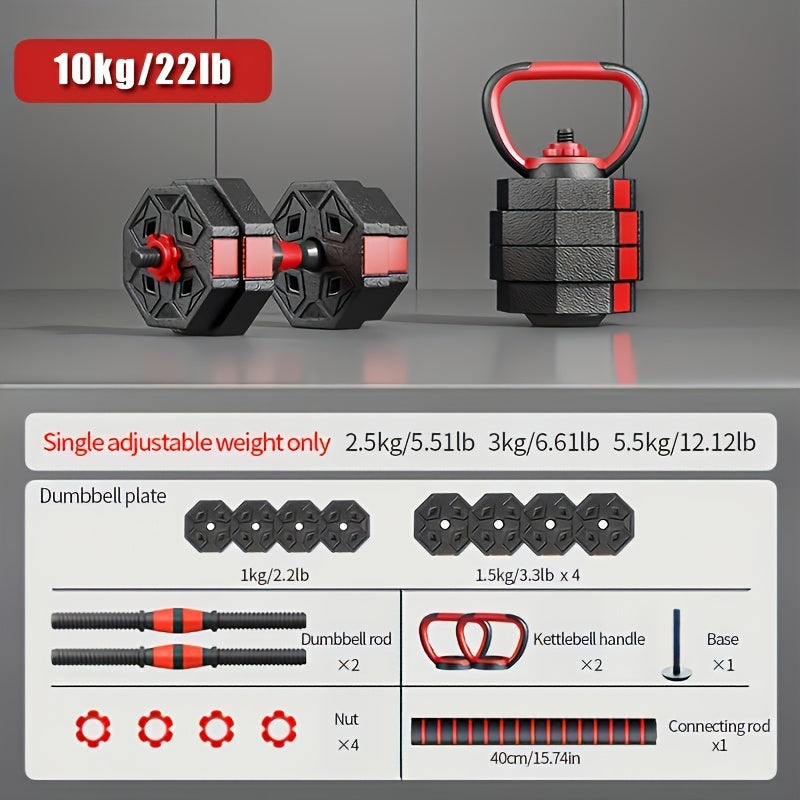 Adjustable Dumbbell Set