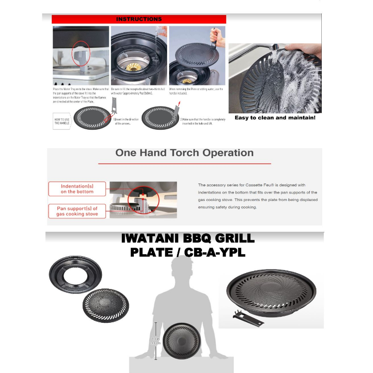 Iwatani CB-A-YPL Yakiniku BBQ Plate (Large) Portable Wide Grilling Area Non-stick Coating Barbecue Plate Die-cast Aluminum With Steel Handle Black Original Made in Japan