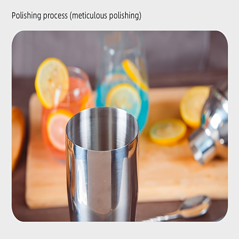 Cocktail Shaker Set- HMT15CS