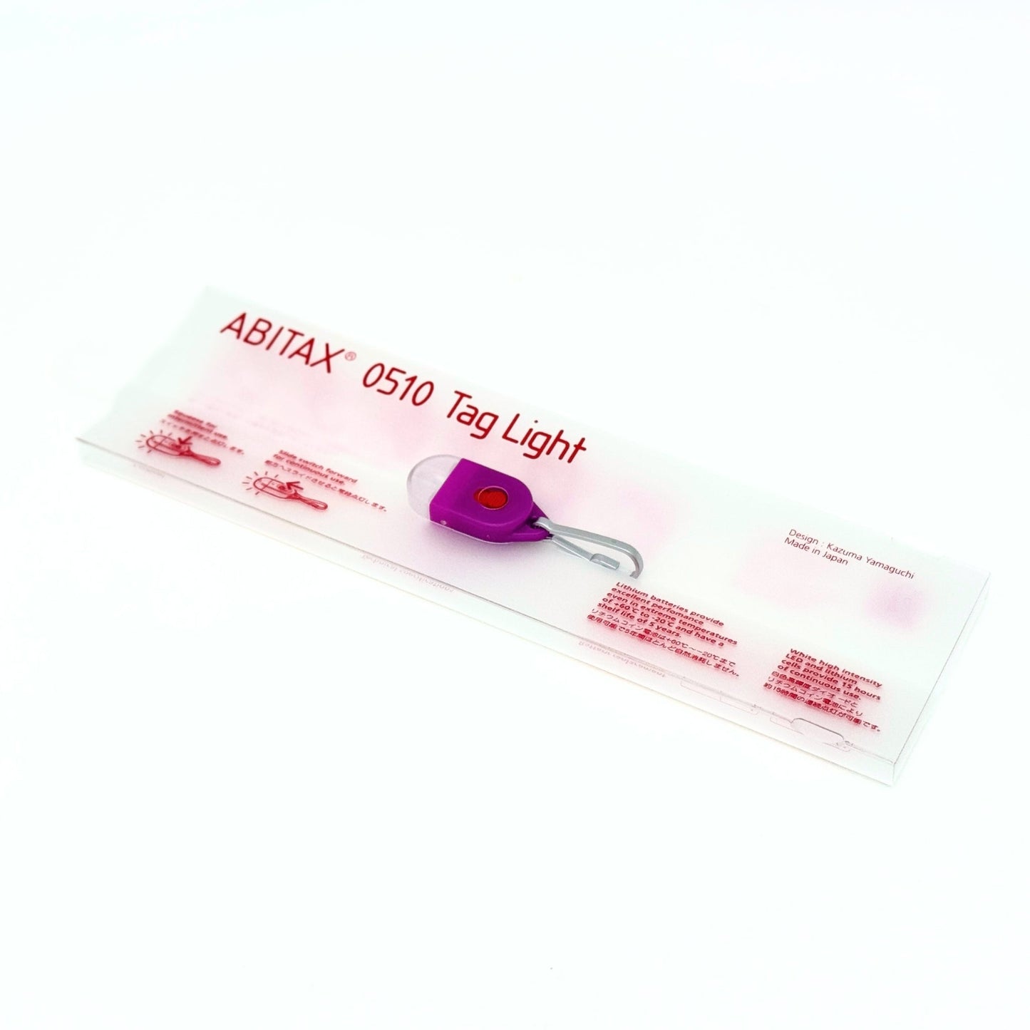 ABITAX Tag Light　バイオレット