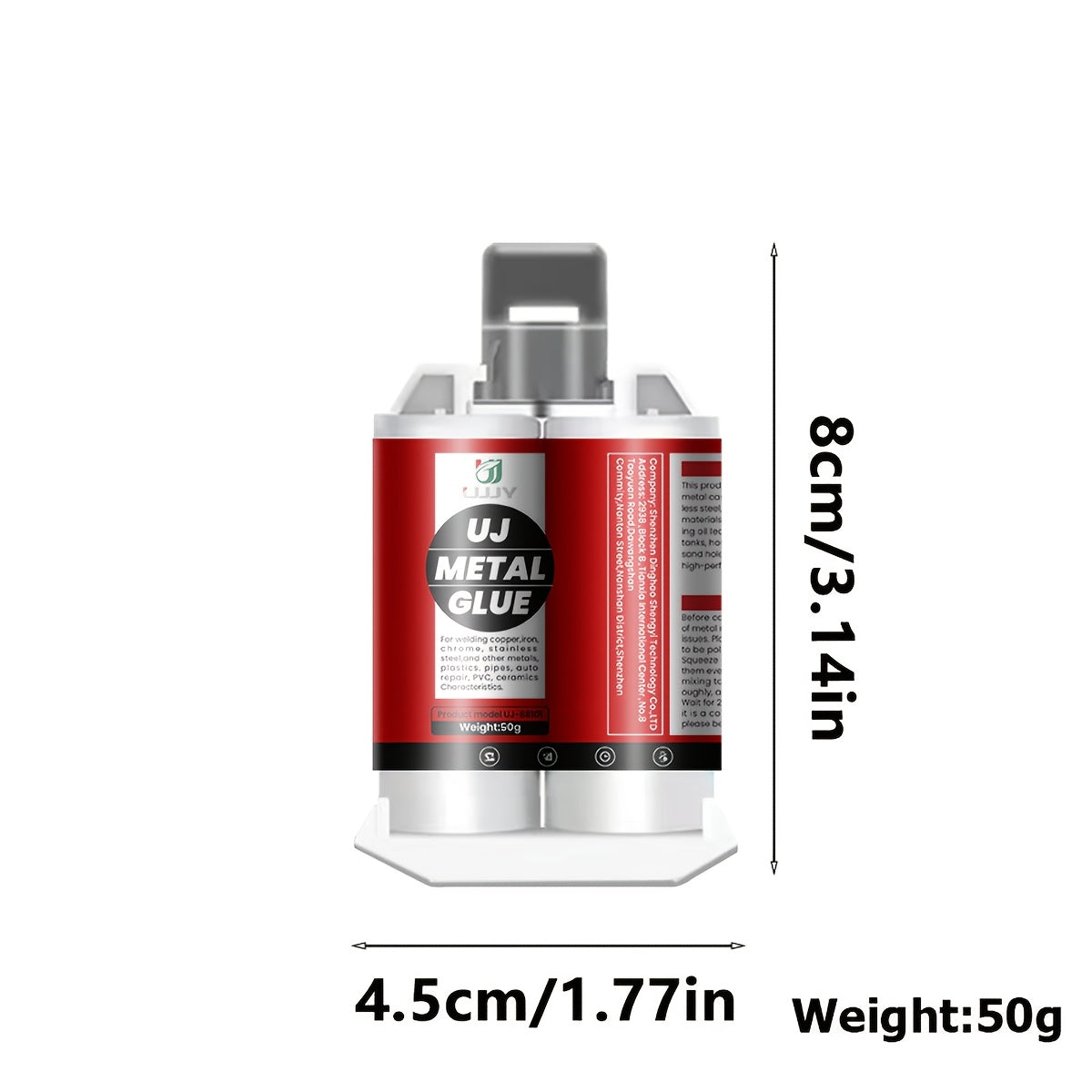 High-Strength Red Metal Repair Adhesive, Waterproof TJR8M5D