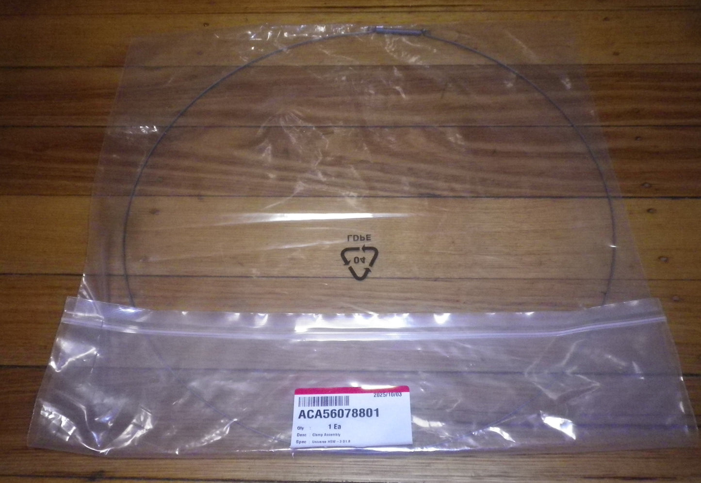 LG WD-12590D6 Front Loader Gasket to Panel Clamp - Part # ACA56078801